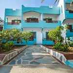 Alpha Aparthotel Arkasa